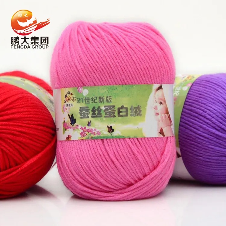 non bulk customizable wholesale diy dyed solution 6ply 100 % acrylic baby yarn for knitting sweaters