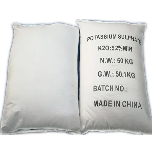 Albert China Factory Price Wholesale High Quality Potassium Sulphate CAS 7778-80-5