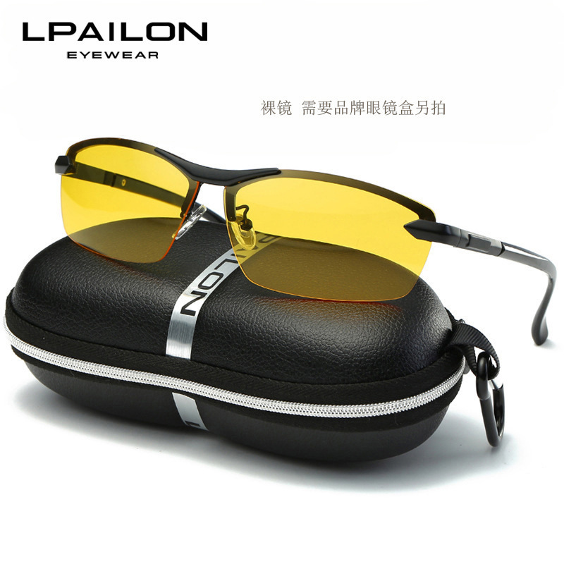 LPAILON men's sunglasses night driving polarized sunglasses outdoor driving fishing color changing night vision glasses 9903