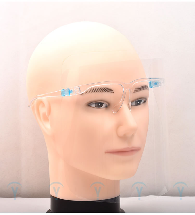 face shield