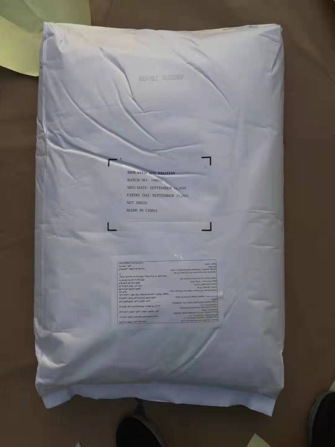 Fast Delivery Top Quality Isolated Soy Protein/For meat processing/90% protein content/Factory Price ISP