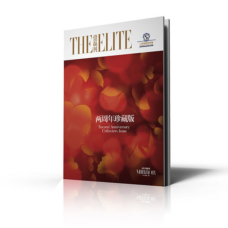 Professional printing hand - carried magazines  magazines  magazines manufacturers direct customized you like