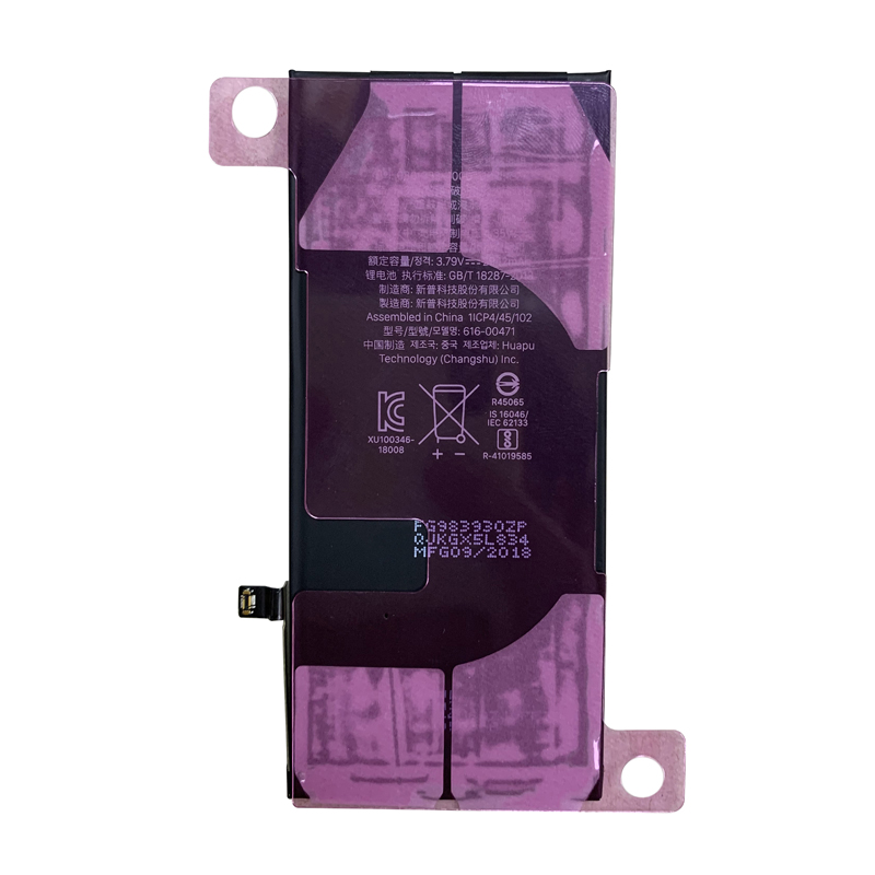 Fast shipping 3.79V 11.16Whr 2942mAh Li-ion polymer cell phone battery for iPhone XR