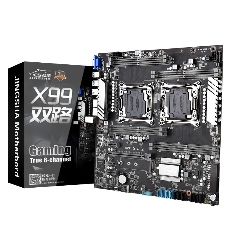 Материнская плата X99 для двух компьютеров, высокопроизводительный процессор LGA2011 RECC DDR4, память едящая курицу, игровая материнская плата