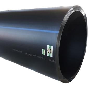YAGENE, заводская цена, трубы большого диаметра PE100 HDPE, полиэтиленовые трубы, водопроводная труба HDPE, прайс-лист
