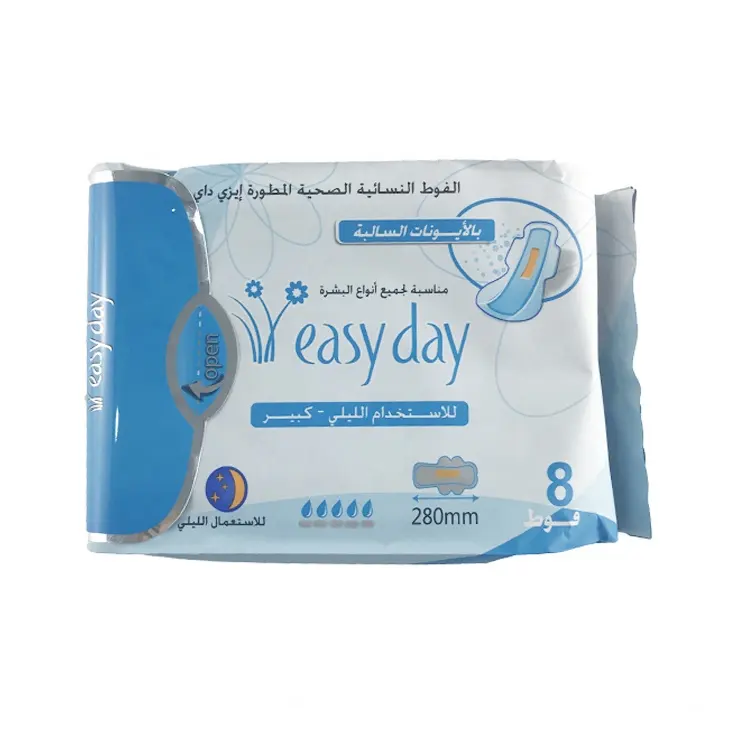 Comfortable hygiene products disposable winged sanitary feminine pads