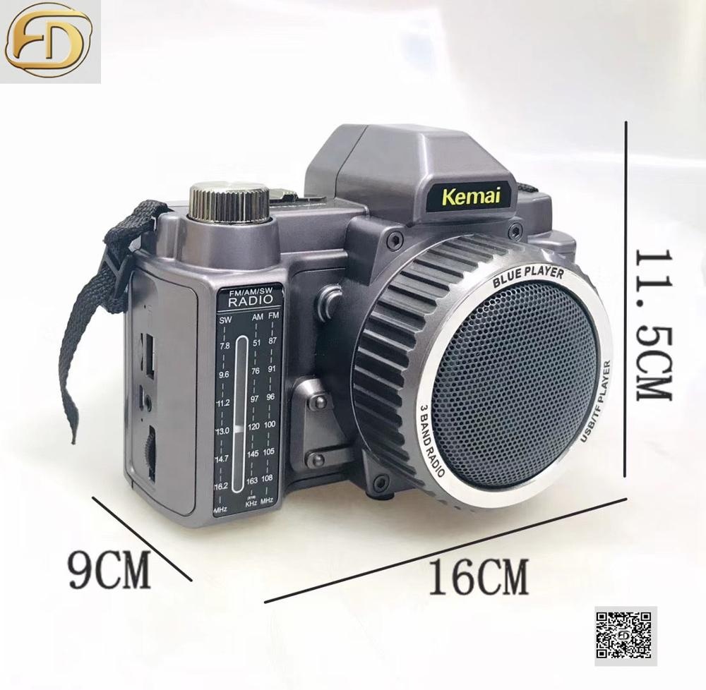 Kemai MD-V8BT FM AM SW 3 диапазона аккумуляторная радио с USB SD TF MP3-плеер