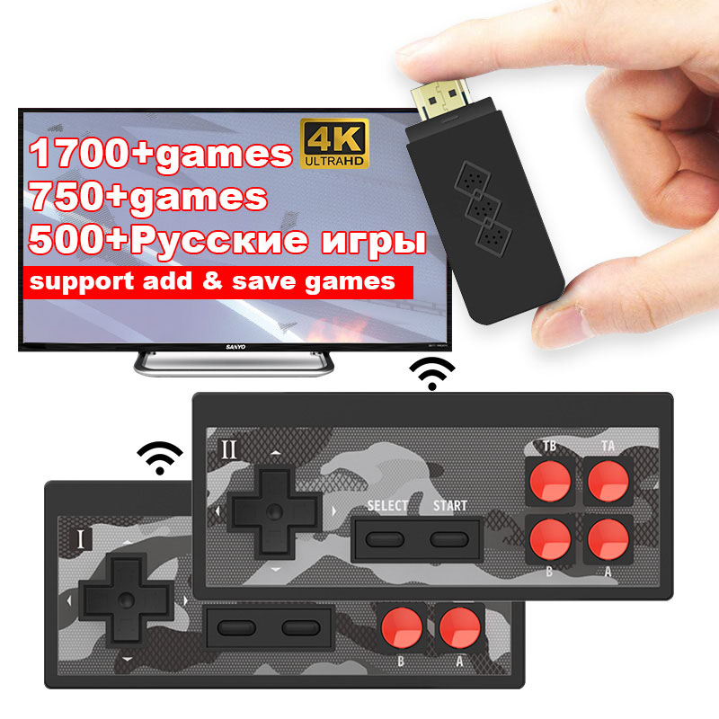 Данных лягушка мини видео в формате 4K игровой консоли двойной игроков и ретро встроенный 1700 + игры Беспроводной контроллер HD/AV OUT Boy: приставка