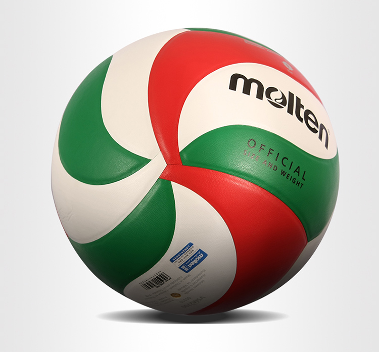 2020 Wholesale volleyball Molten Indoor PU Laminated volleybol Ball Size 5 Volleyball Charms for real match training play