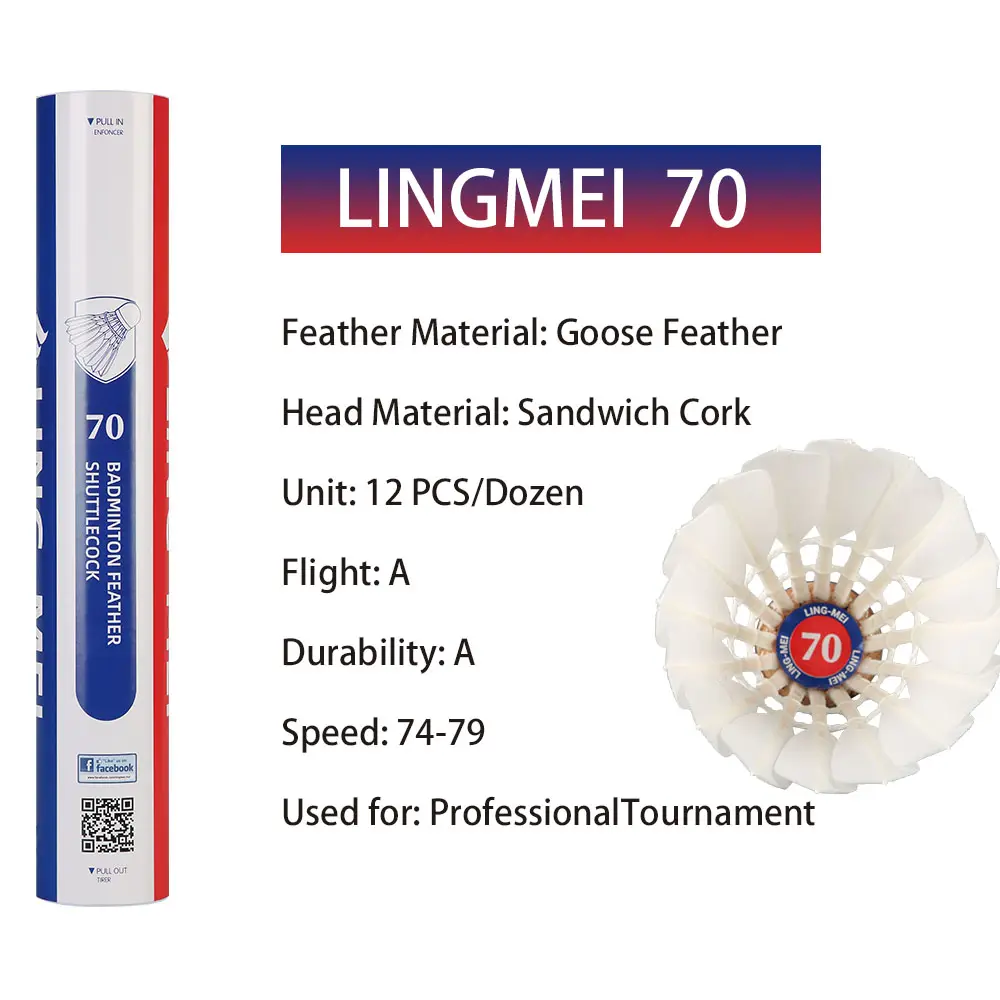 LingMei 70, самый прочный Волан для бадминтона из гусиных перьев as30.