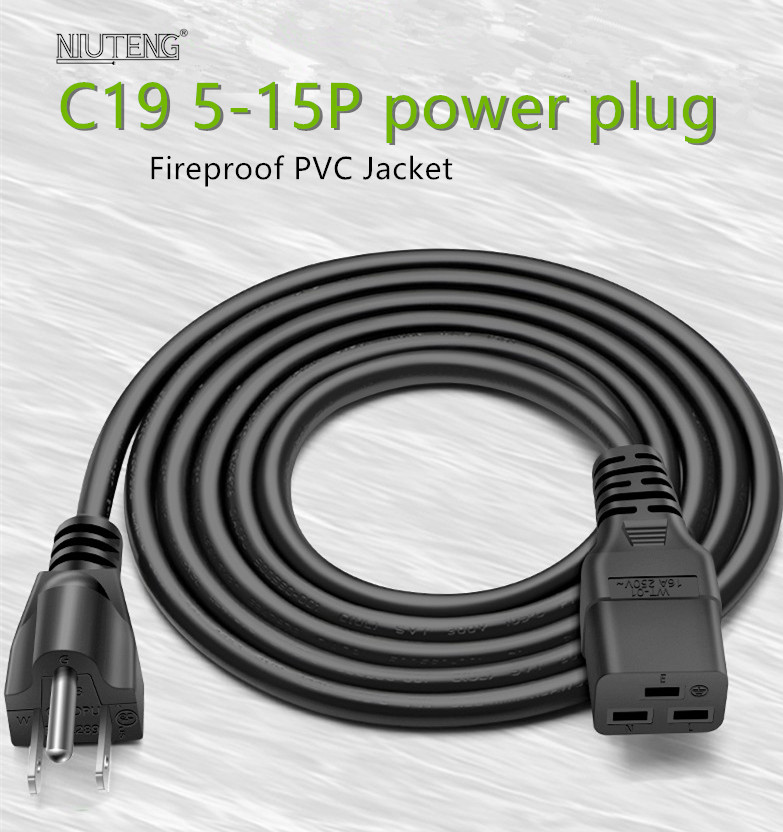 20221210 Sample Niuteng one stop factory Custom Nema 5-15p To C19 Power Cord  etl  plug
