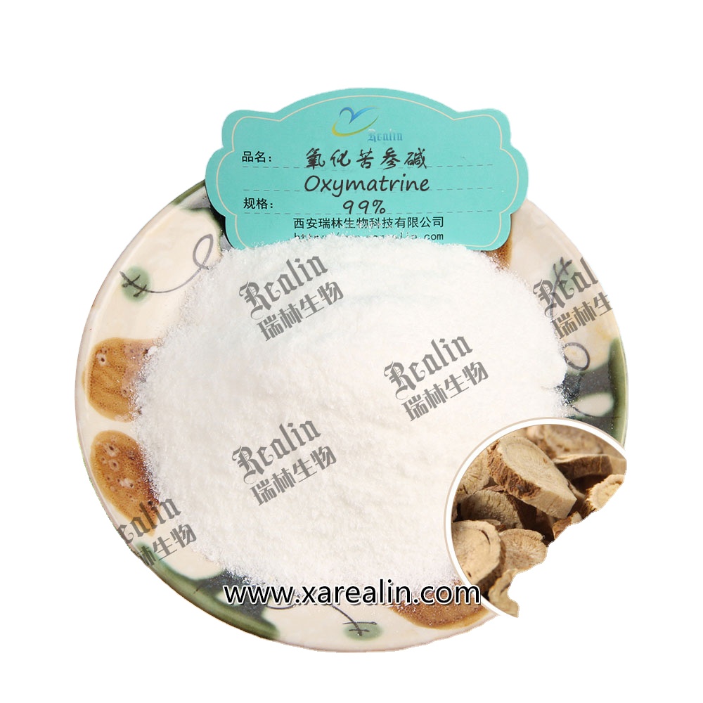Agricultural Grade Pesticides Pest Control Powder Oxymatrine Insecticide