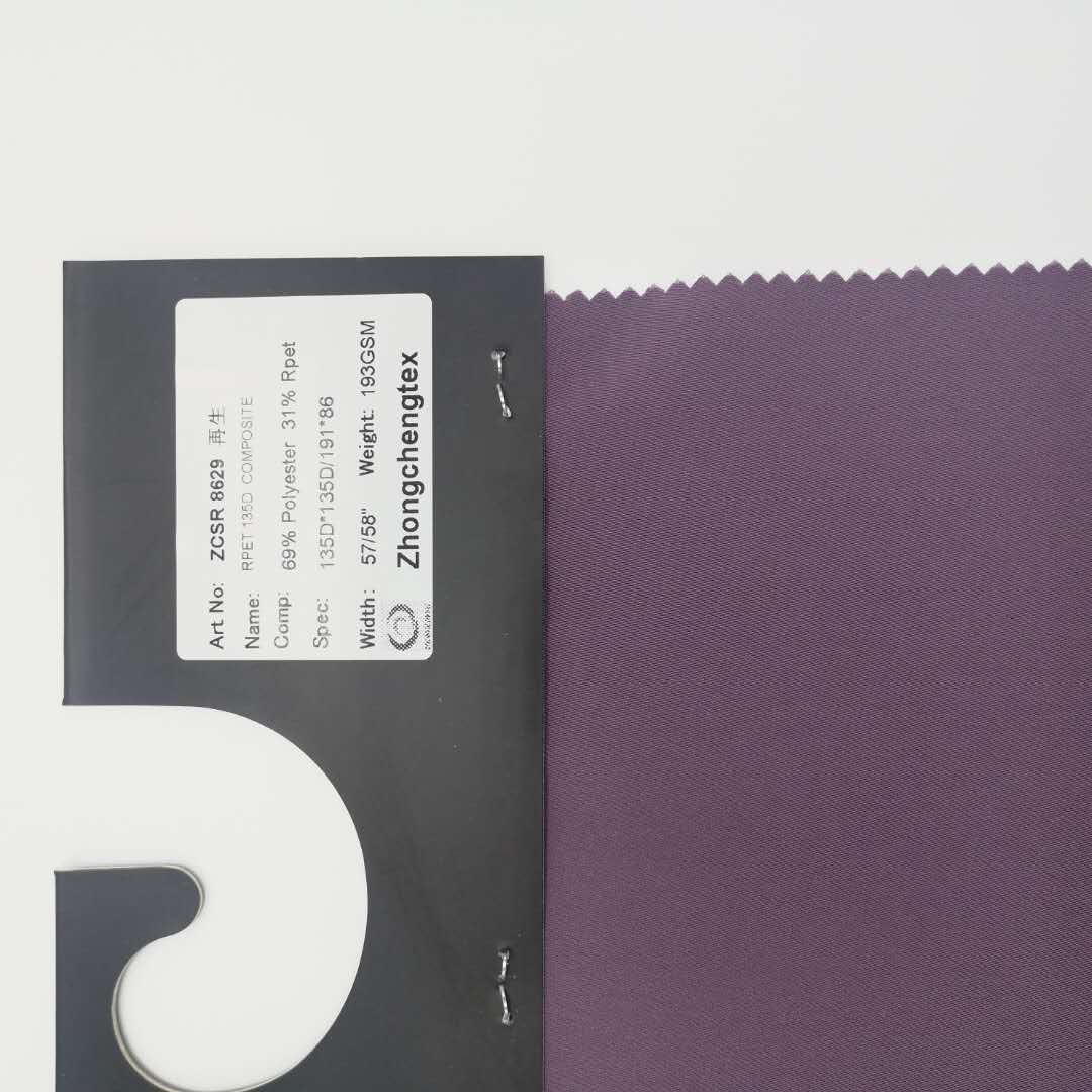 Жаккардовое одеяло, оптовая продажа, индивидуальная синтетическая Двухсторонняя Атласная Ткань