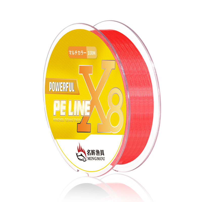 Smooth Surface 100m Biodegradable 8 Strand Braided Fishing Line Leaders
