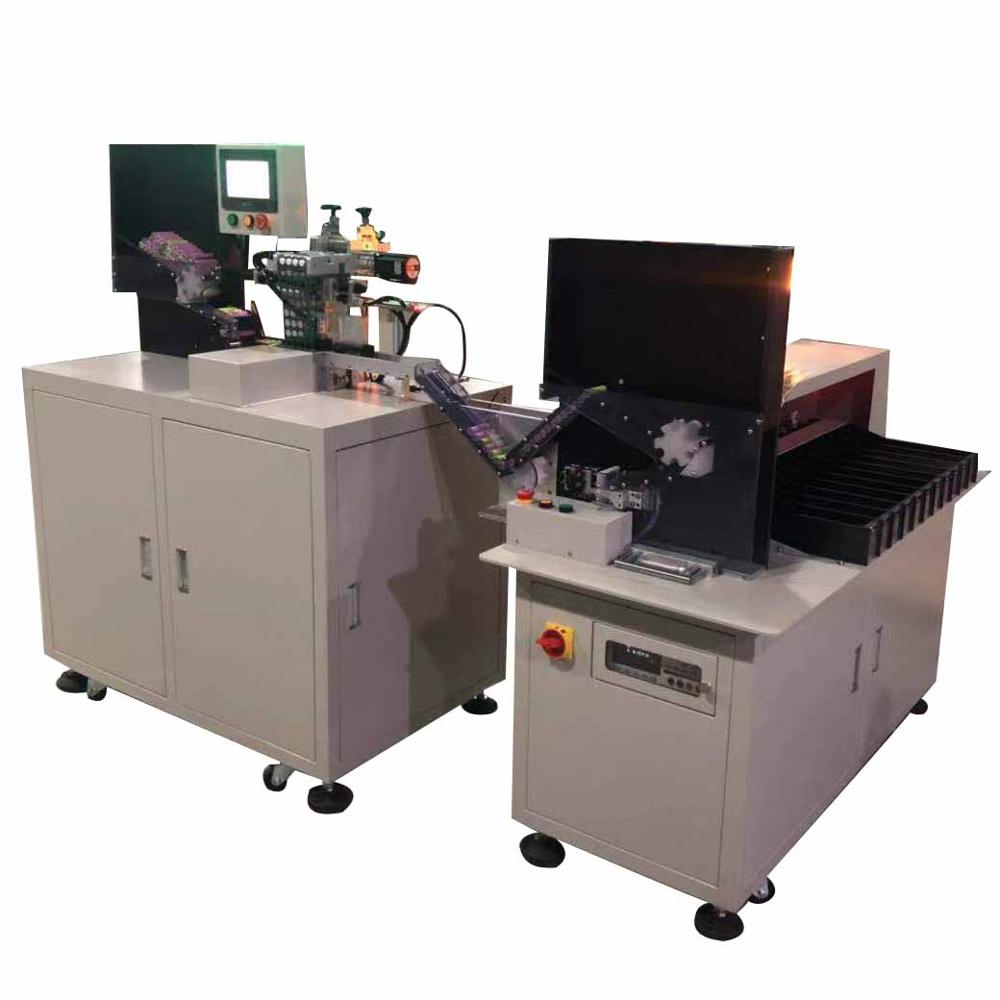 2 In 1 For 18650/26650/32650 Lithium Battery Cells Sorting And Insulation Paper Sticking Machine for Battery Pack Assembly
