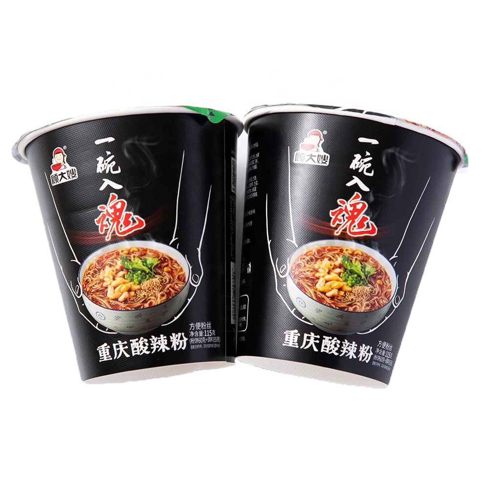 Оптовая кислый пряный Ramen Чунцин лапша быстрого приготовления коробка пакет рисовая мука