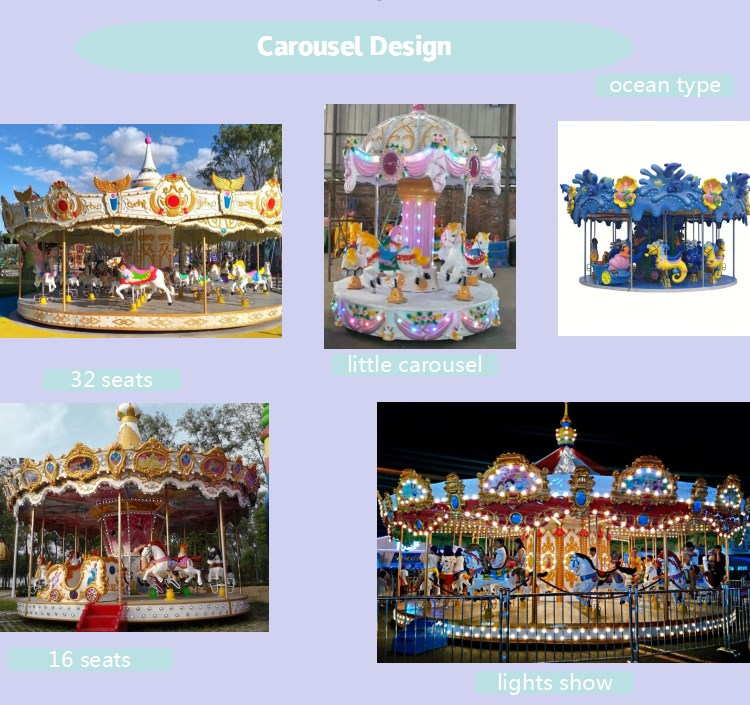 Commercial entertainment equipment fiberglass merry go around kids electric merry go round carousel