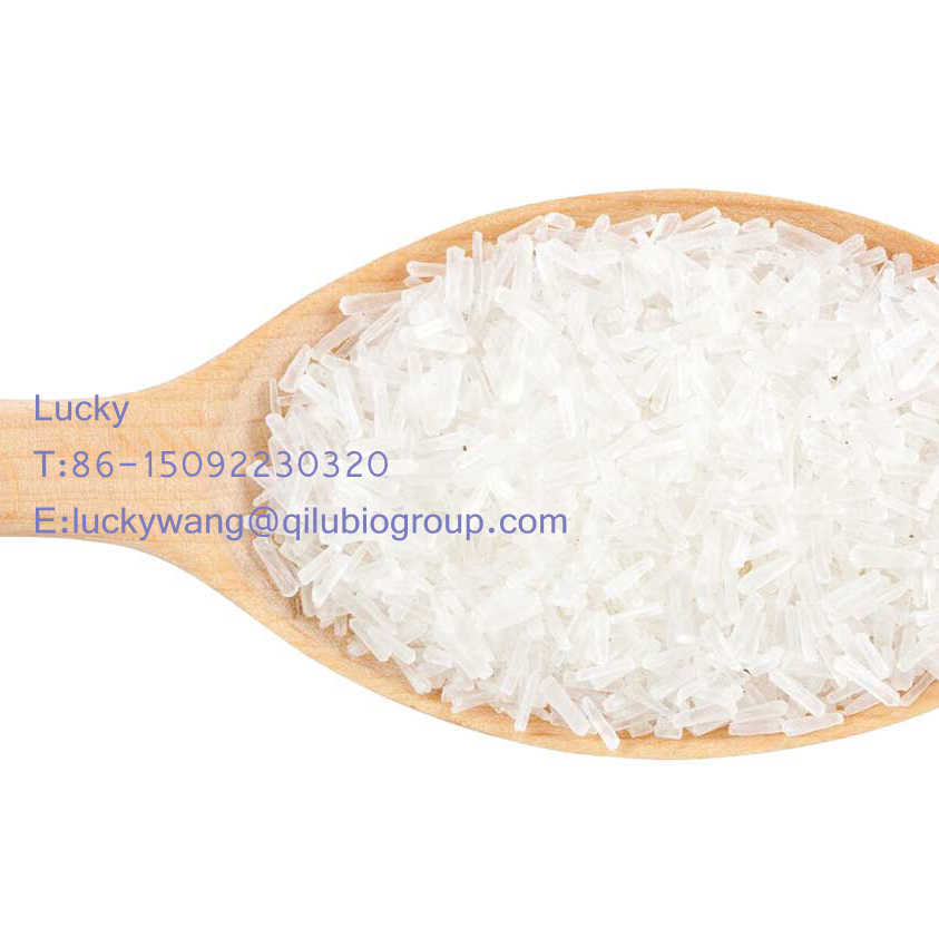 monosodium glutamate 25KG MSG