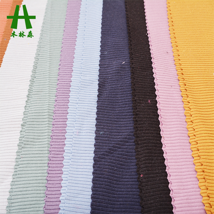 Mulinsen Textile Plain Dyed DTY Double Brush Rib Knit Fabric