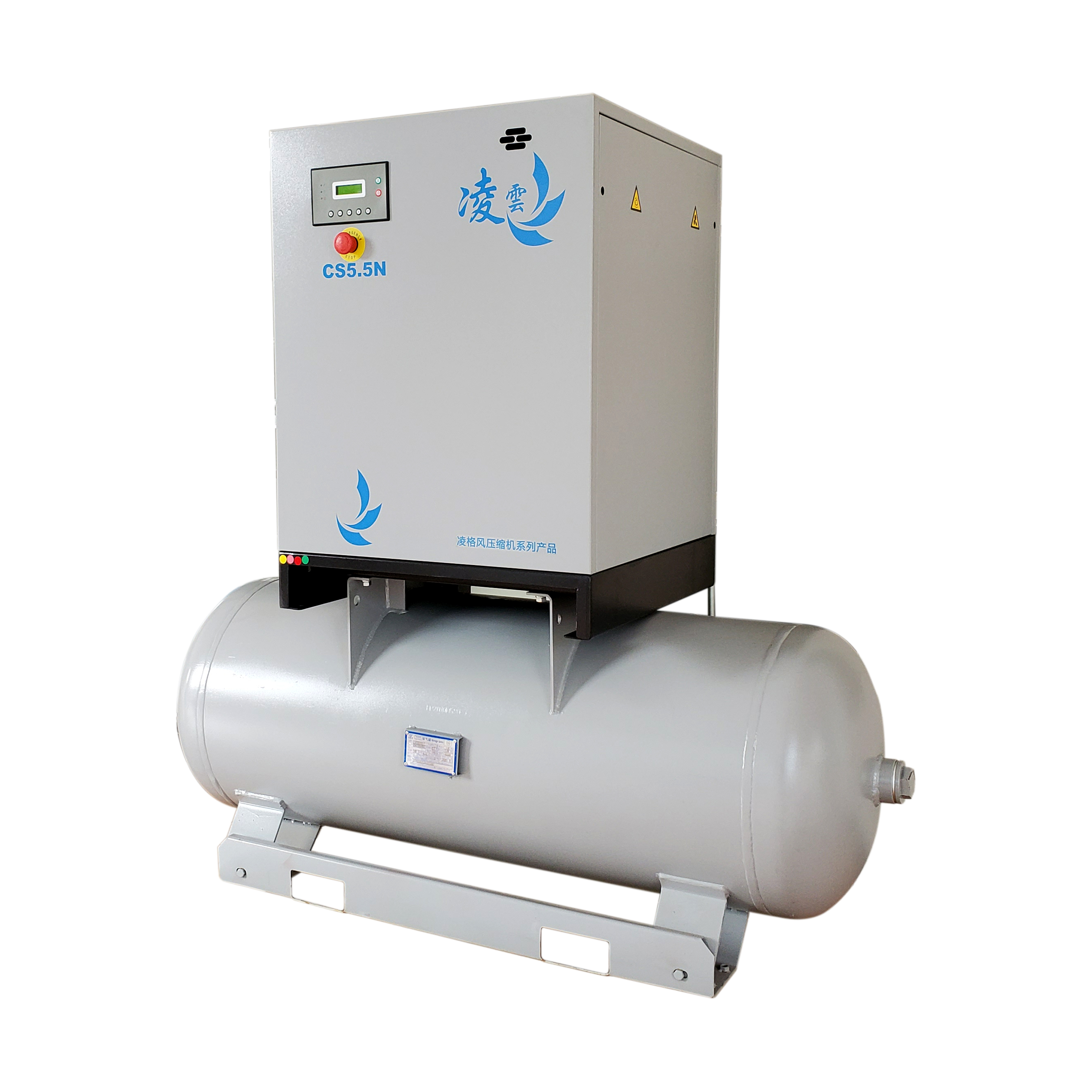 Linghein 2in1 screw air compressor 7.5hp with air tank 5.5kw silent portable air compressor