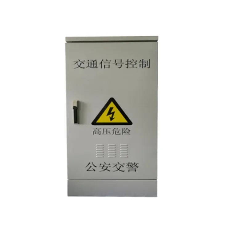 High Quality Traffic Light Accessories ATC-7000 Signal Control Machine