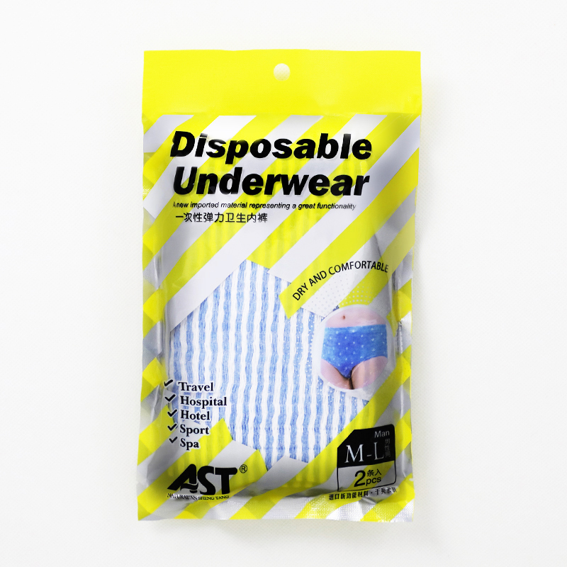 Disposable Unsex Underwear Panties Postpartum Recovery Underwear