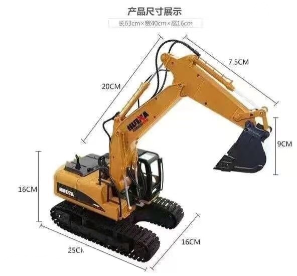 Plastic and Alloy bucket Vehicle HuiNa 550 1/64 RC Remote Control Moedel Excavator