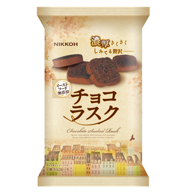 Вкусные японские шоколадные конфеты yummy в коробке для оптовой продажи