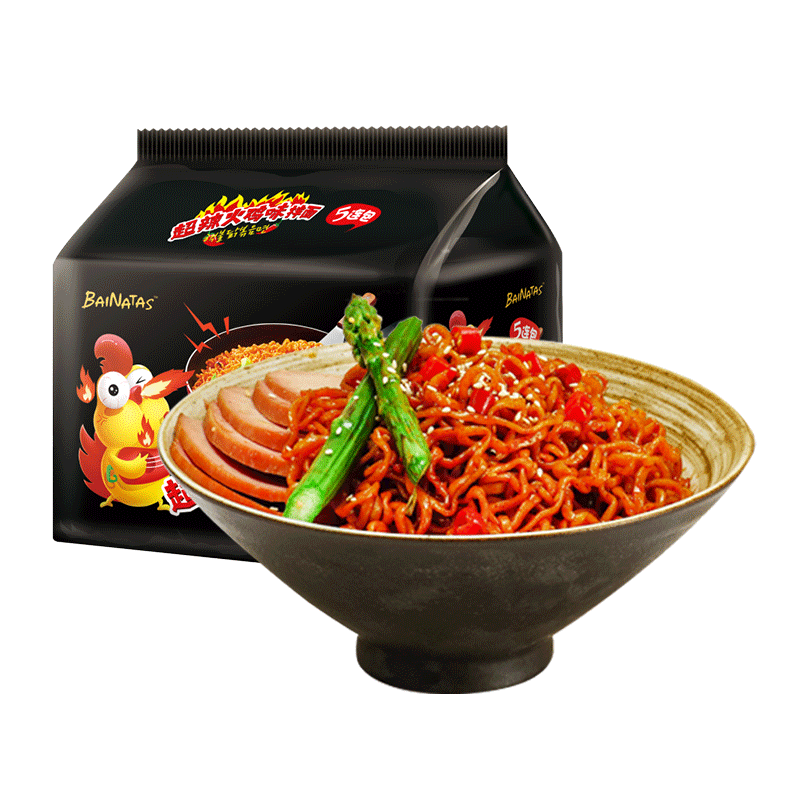 Куриный вкус, жареный рамен, лапша, здоровый пакет, King OEM чашка, солнечный свет, Кошерный стиль, хранение времени, крутая упаковка