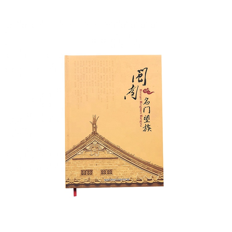 China factory fast printing hardcover book printing full color hardcover book printing factory