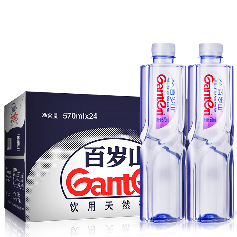 Минеральная вода Ganten 570 мл