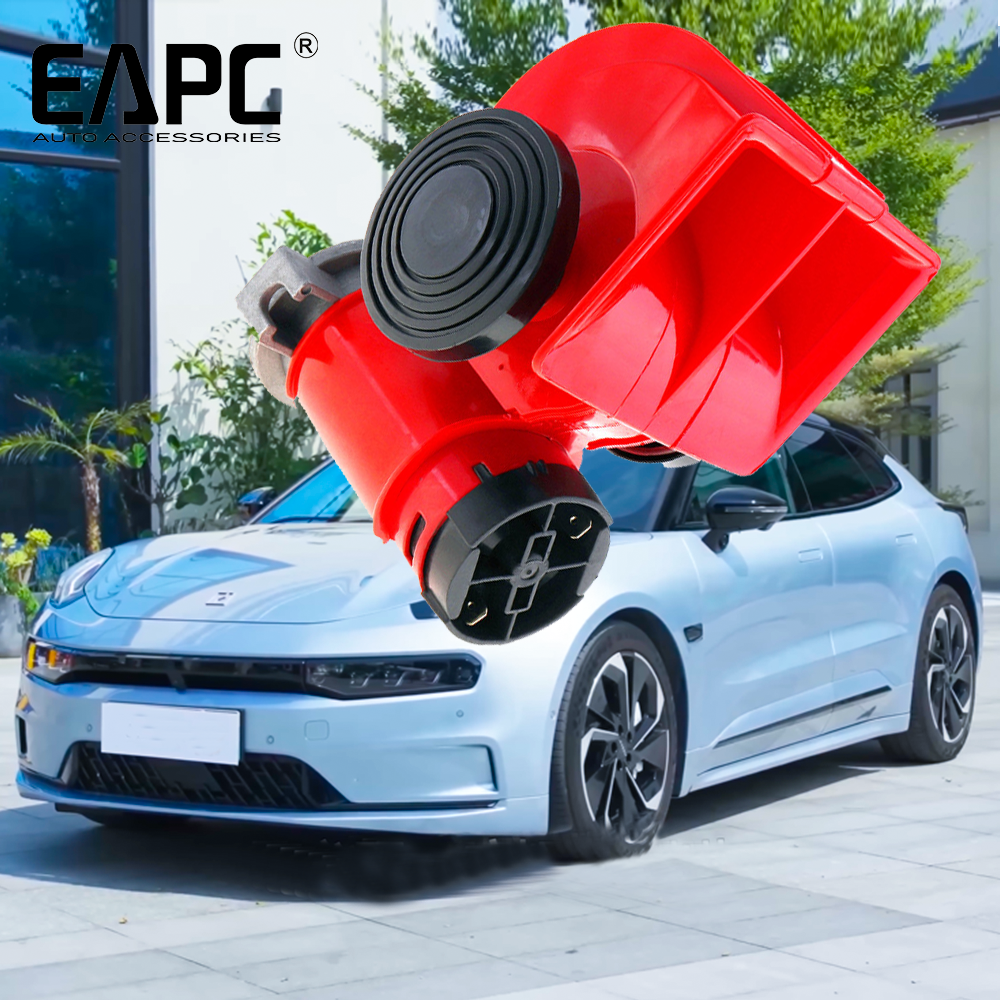 TZ-334 автомобиля воздушный рожок 12 в звуковой сигнал авто Twin двухтональная компактный Nautilus Red компрессор Рог