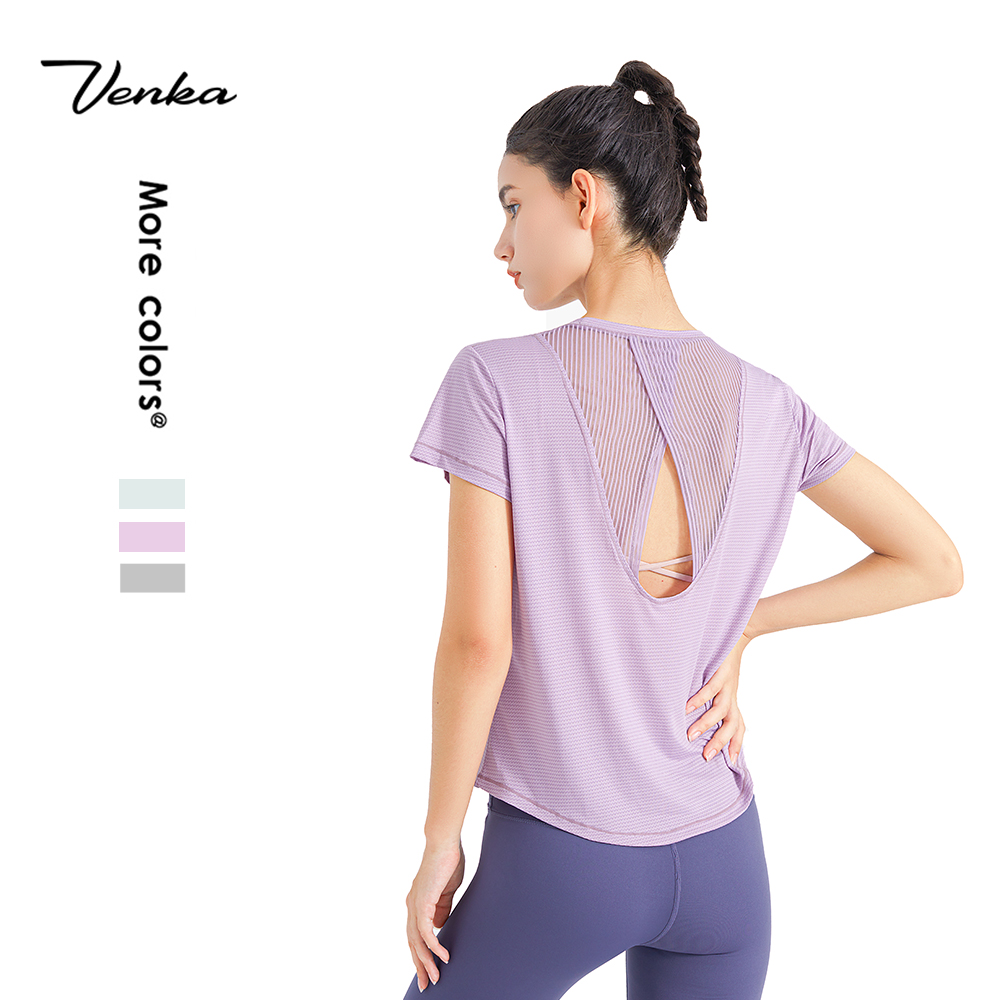Newest Fashion Oversize Mesh Fishnet Net Loose Design Short Sleeve Plain Gym Transparent Backless Fitness Yoga Wear