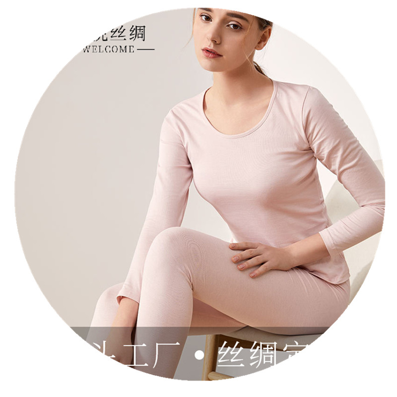 Mulberry silk cotton winter one set women long sleeve inner wear for Autumn