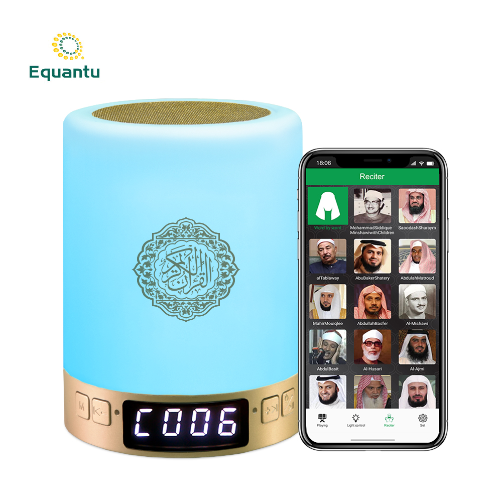 Equantu Исламский подарок Светодиодная лампа Корана 3gp mp3 песни Бесплатная загрузка Коран плеер с app управлением SQ122