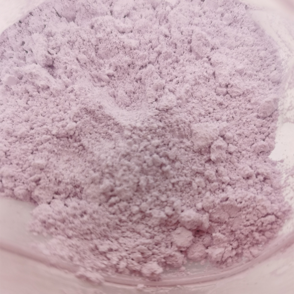 Neodymium Oxide Powder Nd2O3 2N 3N 4N CAS 1313-97-9 rare earth neodymium oxide powder factory supply