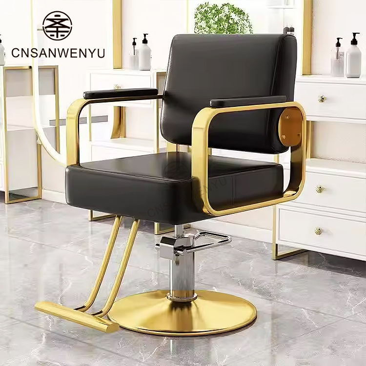 Fashion Hairdressing Chair Adjustable Salon Chair Commercial Hair Furniture Classic Heavy Duty Metal Barber Chair
