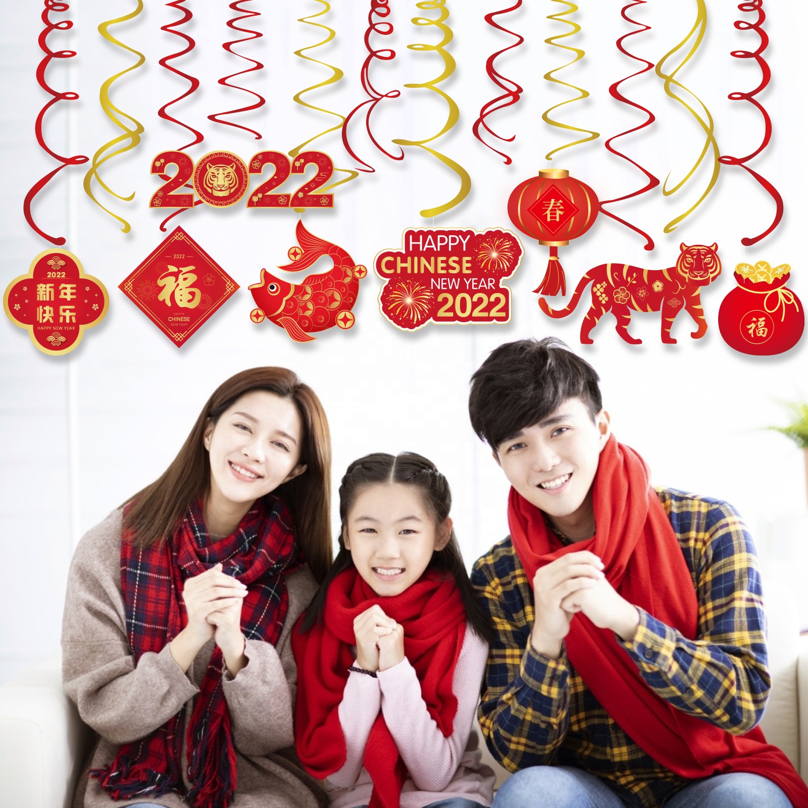 HUANCAI happy Chinese new year 2022 party decorations PVC hanging foil swirls home decor for spring festival party supplies
