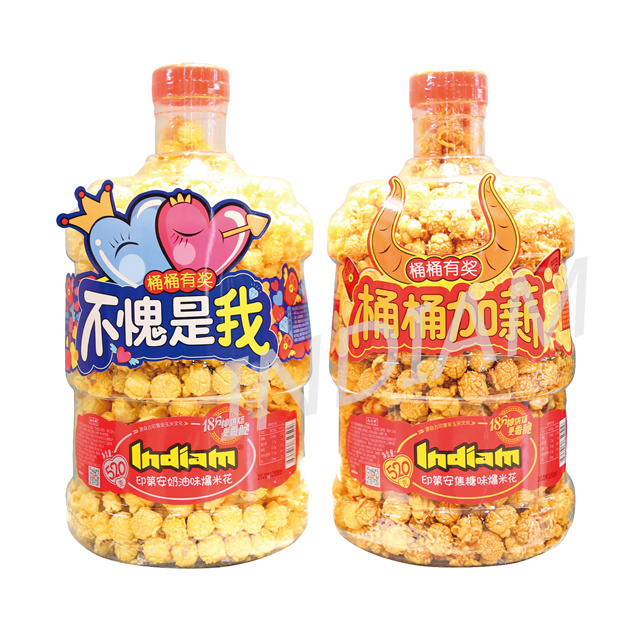 Wholesale Mushroom Popcorn Healthy Instant Snack