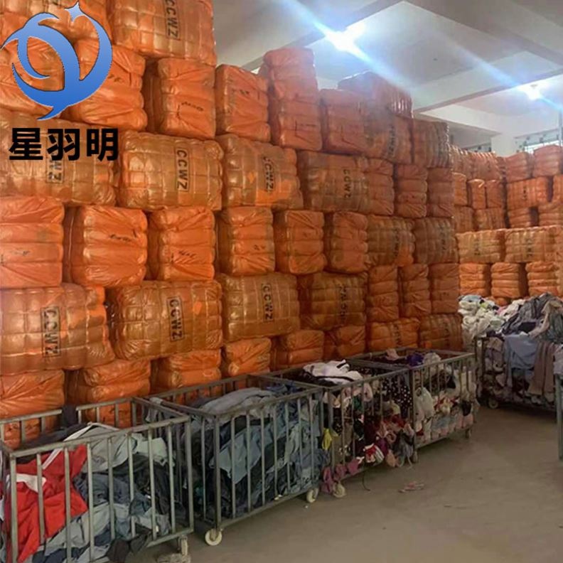 Bales Second Hand Of Clothing Korean Korea Container In Bale Kids Preloved Japan Women Ladies Used Clothes