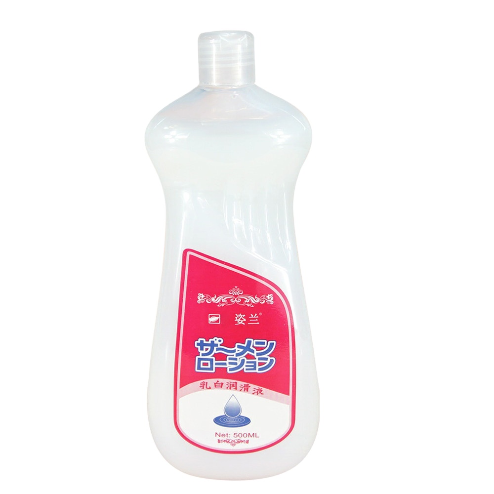 500ml Simulate Semen Lubricant For Sex Viscous Lube for Adult health products Water Based Oil Lubricant Adult sex products