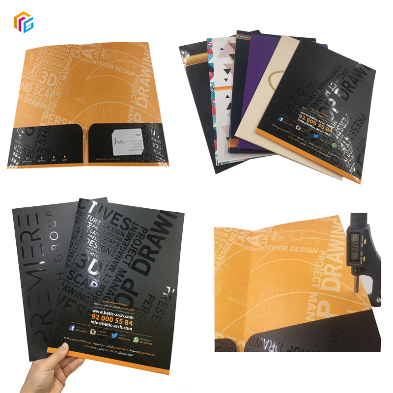 Custom Logo Design Print Personalize Business School A4 Presentation Document Paper Files Folders with 2 Pockets