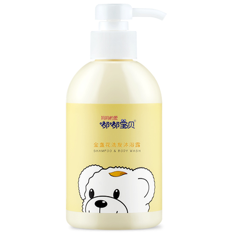 Calendula children's shampoo and shower gel two in one 300 g baby shower gel deeply moisturize and protect skin