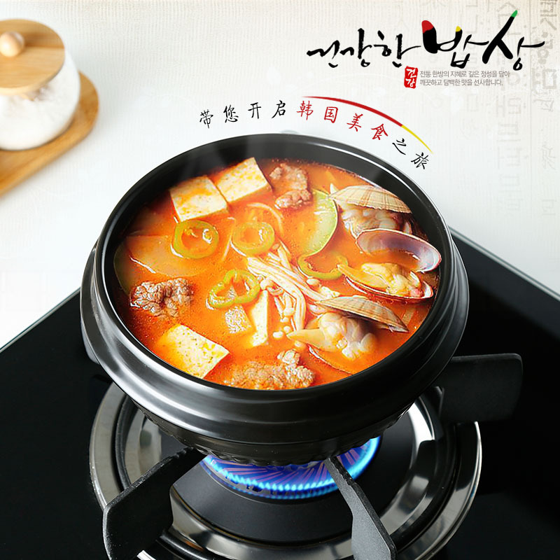 Корейская кухня чаша корейский Bibimbap каменный горшок