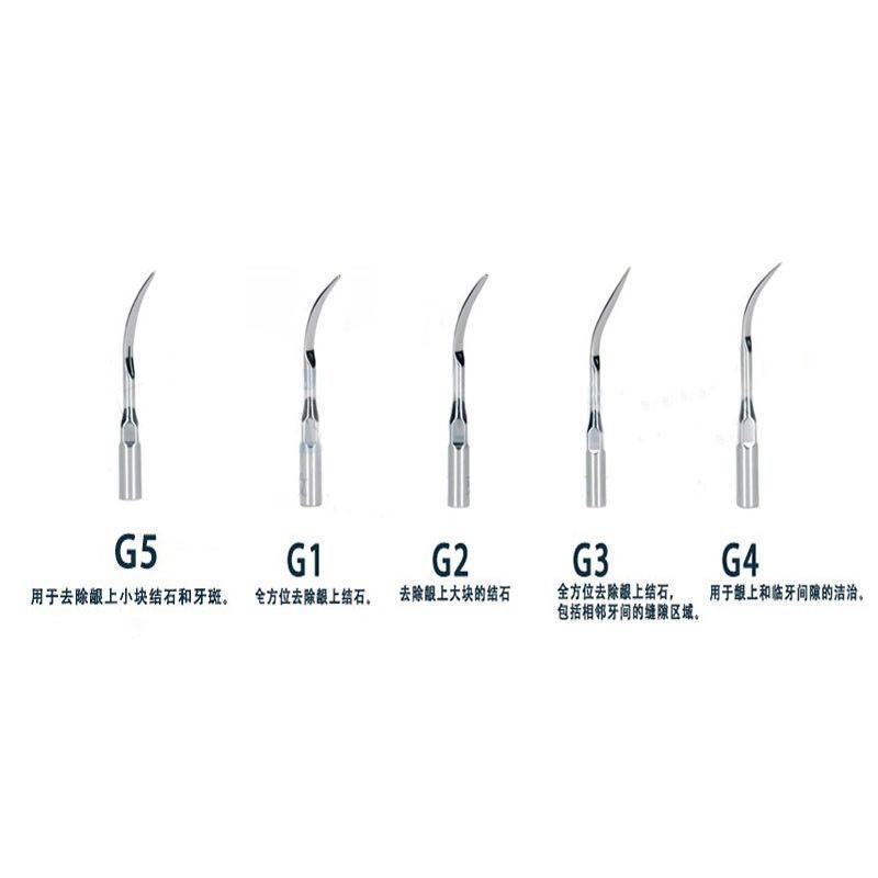 Ultrasonic cleaning machine needle processing, universal working needle CNC processing