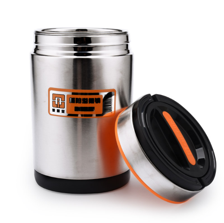 Ailijin Stainless steel pot out insulation vessels bento lunch box