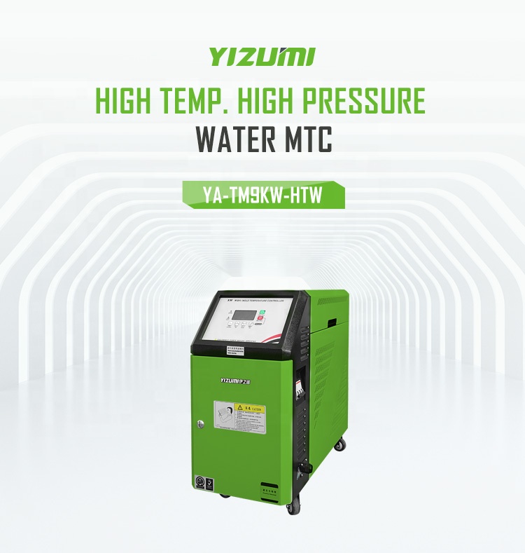 Yizumi YA-TM9KW-HTW ПИД-регулятор температуры прессформы цена машина управления температурой форм