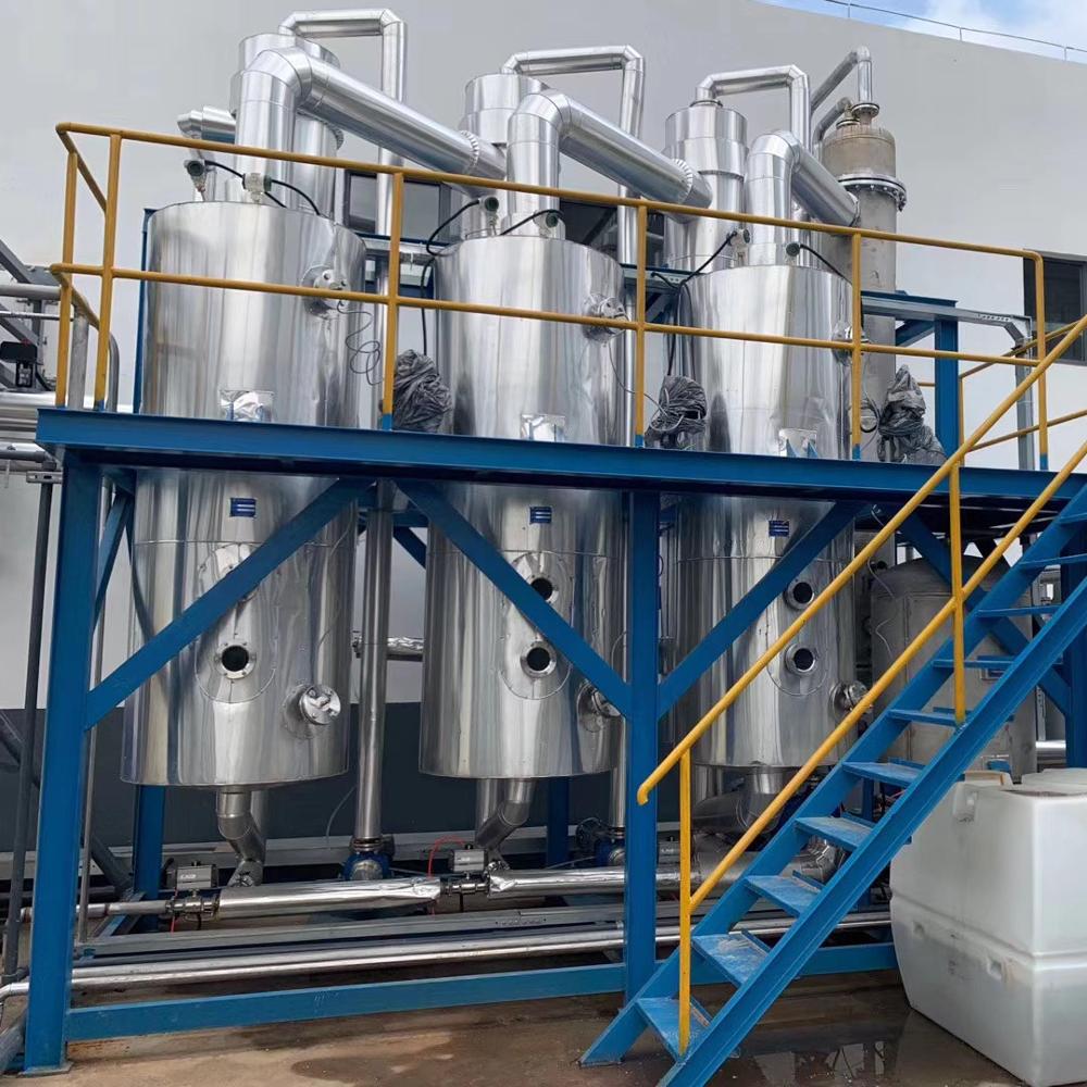 Испаритель (NH3)2SO4 для производства соли, принудительная циркуляция испарителя, кристаллический испаритель