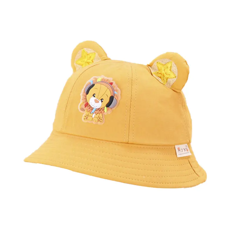 Baby spring and autumn thin sunshade hat cute super cute children's fisherman little lion Korean boys and girls' hat