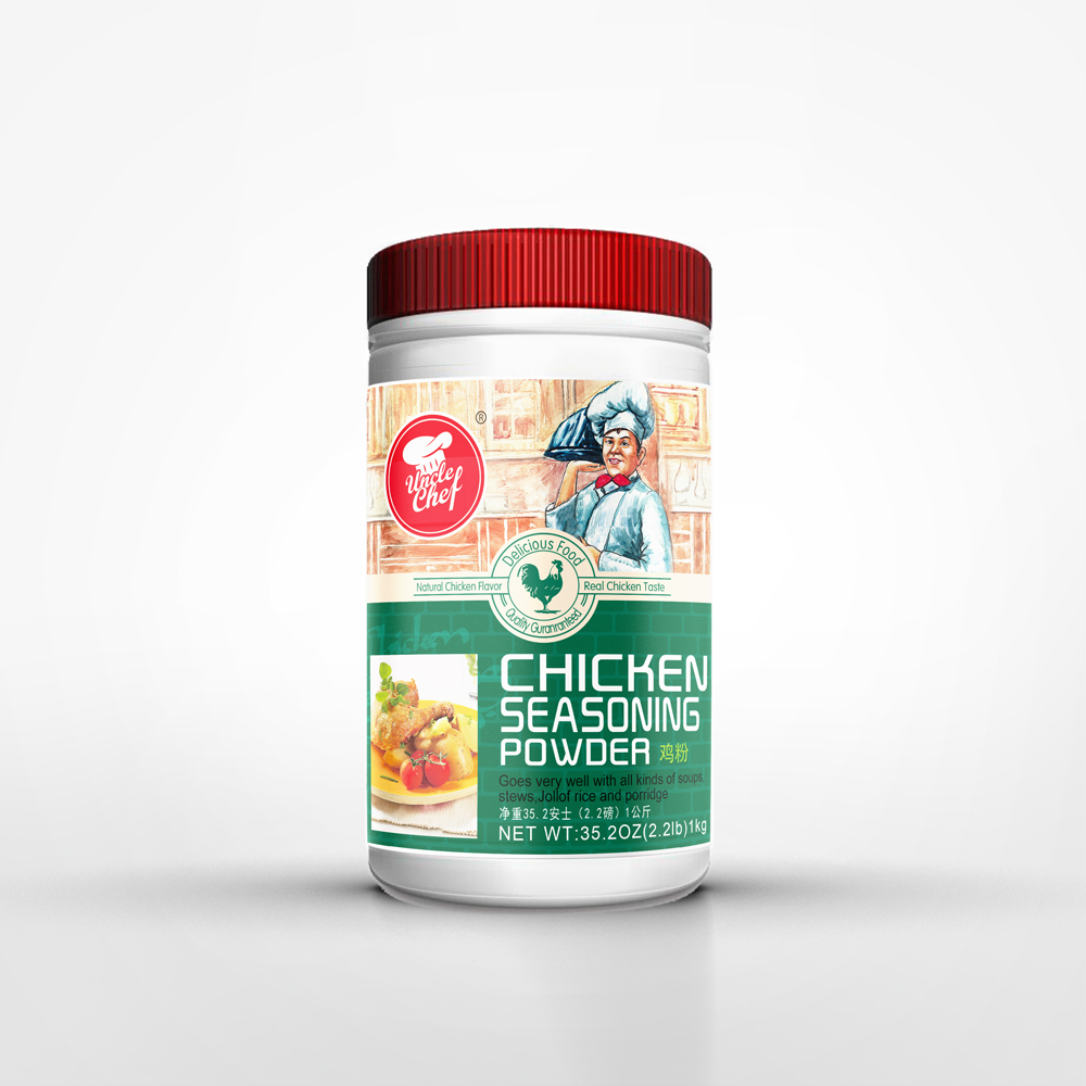 Chicken Flavor Cook compound seasoning 1kg x 6tubs